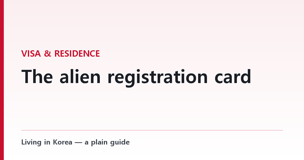 The alien registration card — the 90-day rule and what missing it costs